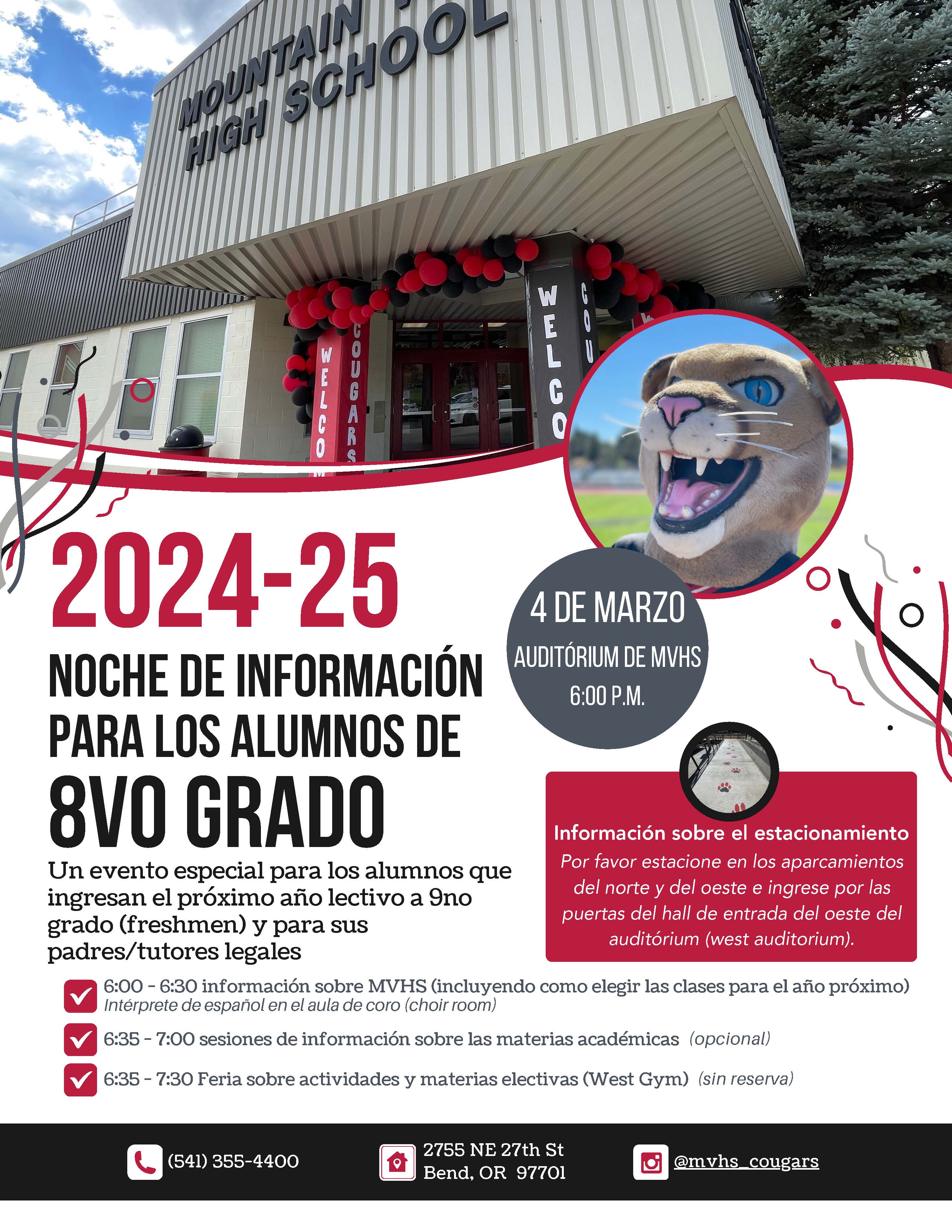 ✍ A.J. Dybantsa y la lucrativa nueva etapa de BYU, image size:2992x3872